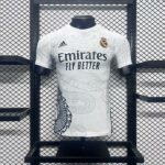 Real Madrid 2024-25 Dragon Special Edition Jersey Player Version