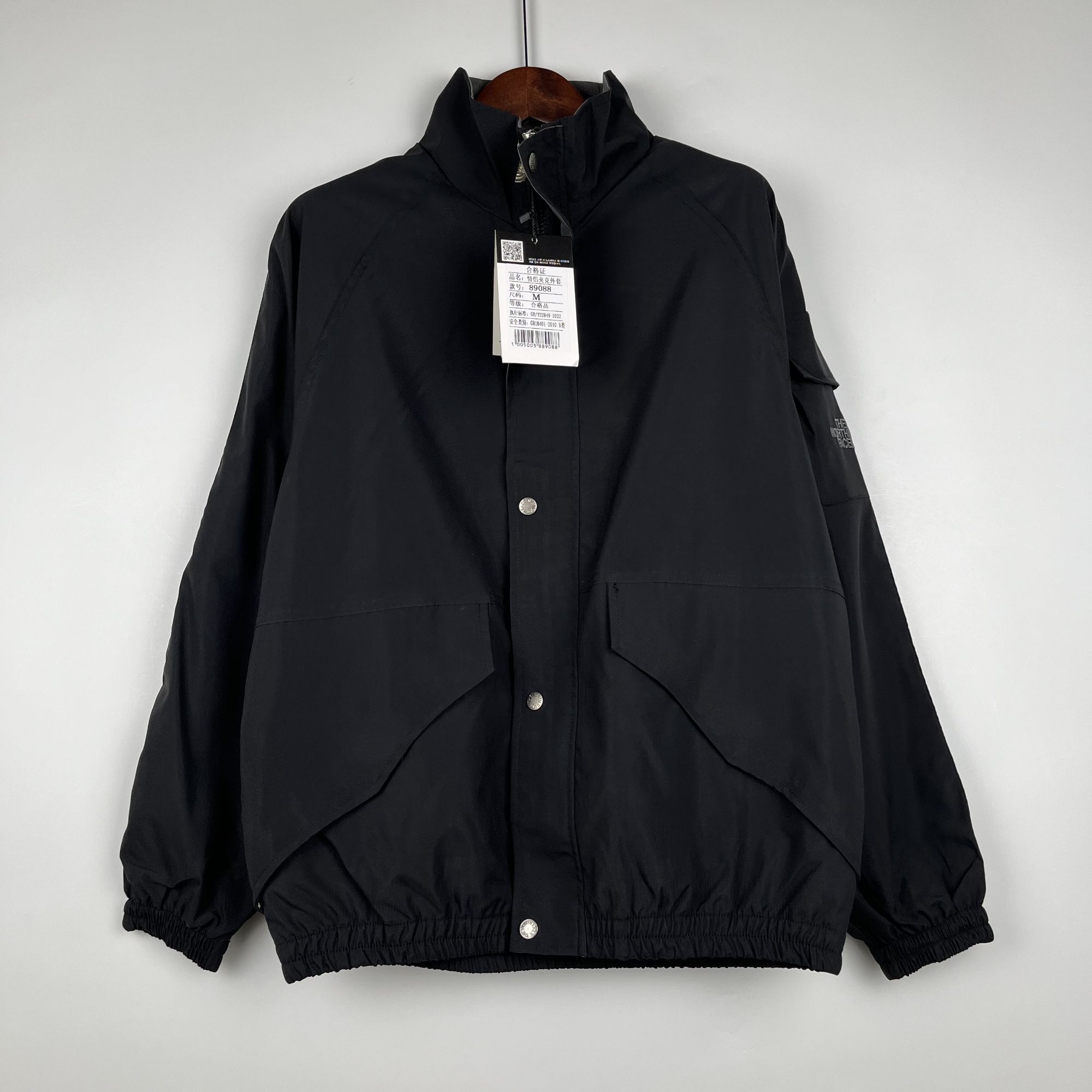 2023 new windbreaker 2023 new windbreaker