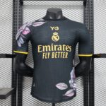 24-25 Player Real Madrid Special Edition