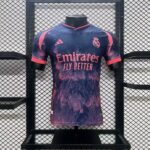 Real Madrid 2024-25 Pre-match training Jersey