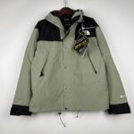 2023 new windbreaker