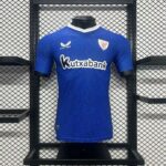 Athletic Bilbao 2024-25 Away Jersey– Player Versi