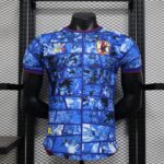 Japan 2024-25 Commemorative Edition Jersey
