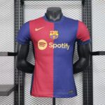 24-25 Player Barcelona Home