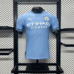 Manchester City 2024-25 Home Jersey Player Version
