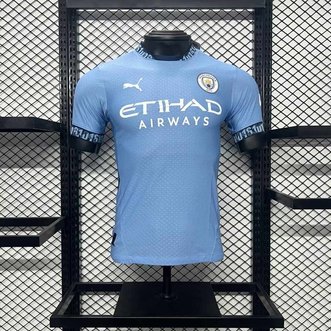 Manchester City 2024-25 Home Jersey Player Version