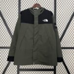 2024 new windbreaker