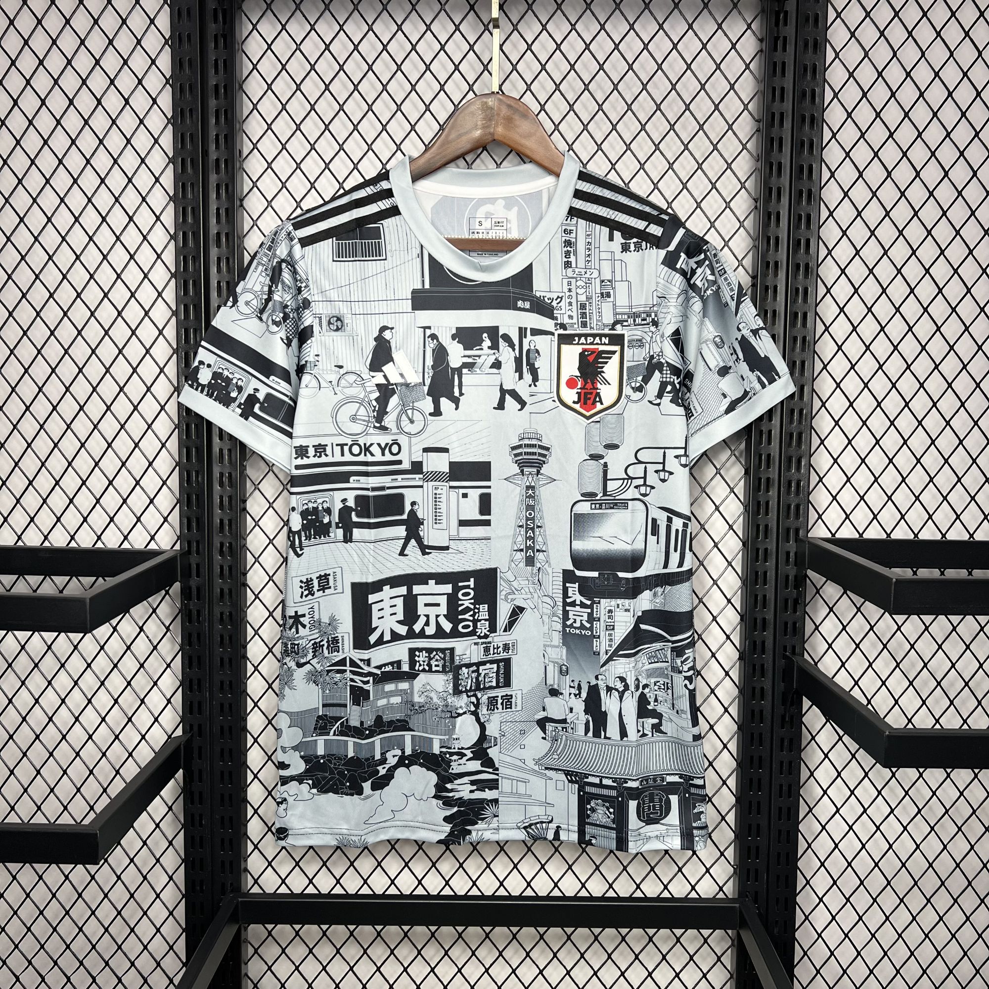 Japan 2024-25 Special Edition Jersey Japan 2024-25 Special Edition Jersey