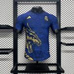 Real Madrid 2024-25 Special Edition Jersey