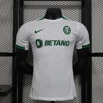 24-25 Player Sporting Lisbon Away