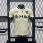 Napoles 2024-25 Camiseta Especial Jersey EA7 Player Version