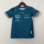 2023 Kids F1 Formula One