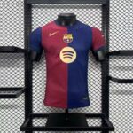 2024-2025 FC BARCELONA HOME JERSEY