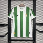 Cordoba CF 2024-25 Home Jersey