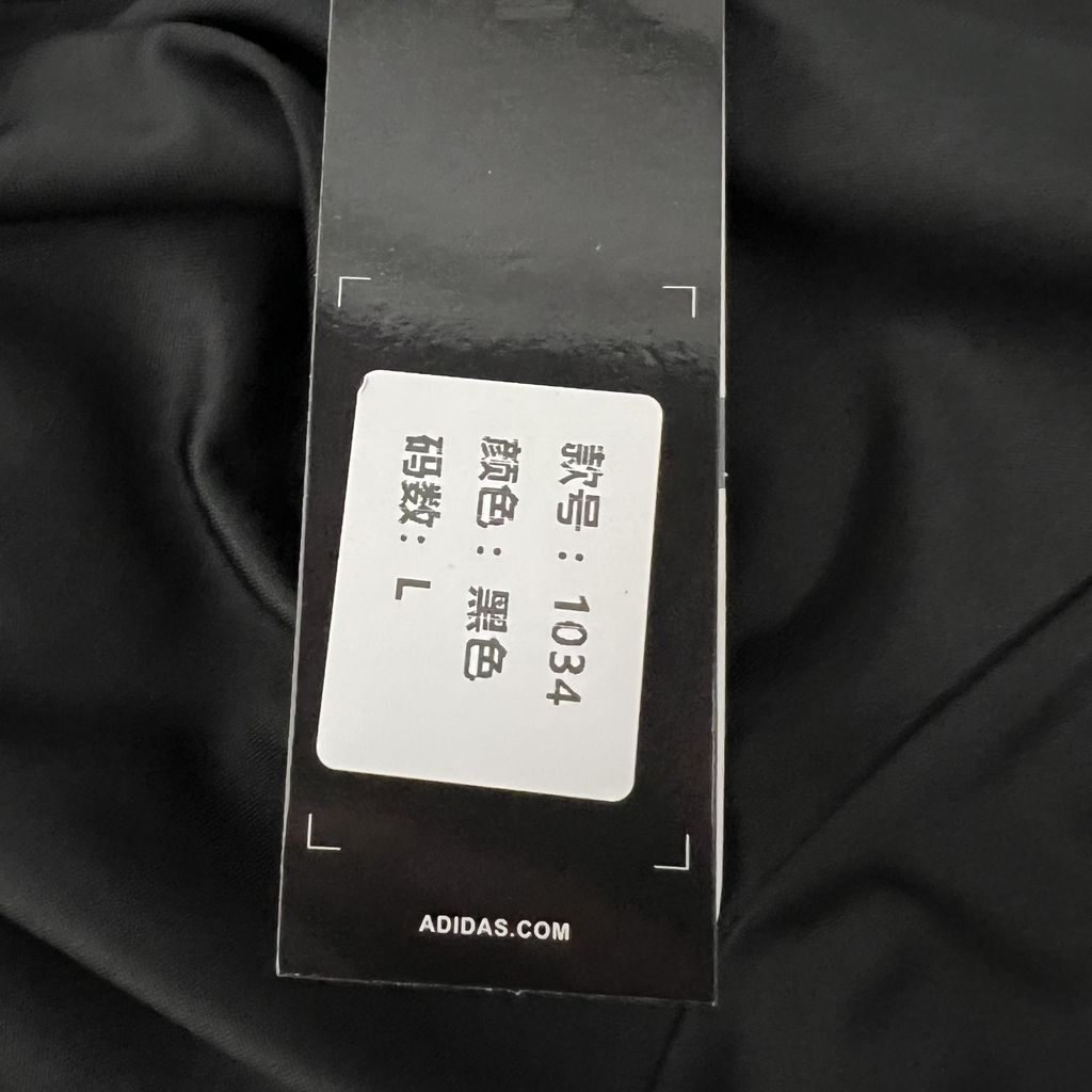 75a004ad2752545883578567786