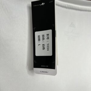 970cf5a85842225618804561019