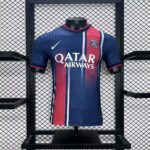 Paris Saint-Germain 2024-25 Special Edition Jersey Player Version