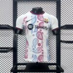 Barcelona 2024-25 Special Edition White Jersey Player Version