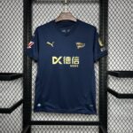 Deportivo Alaves 2024-25 Third Away Jersey