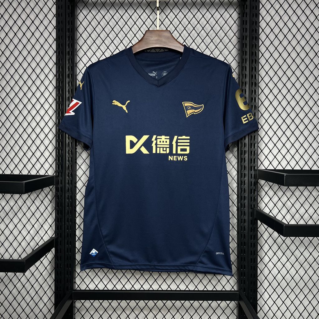 Deportivo Alaves 2024-25 Third Away Jersey