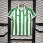 Real Betis 1995-97 Home Retro Jersey