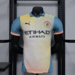 24-25 Player Manchester City Third Away