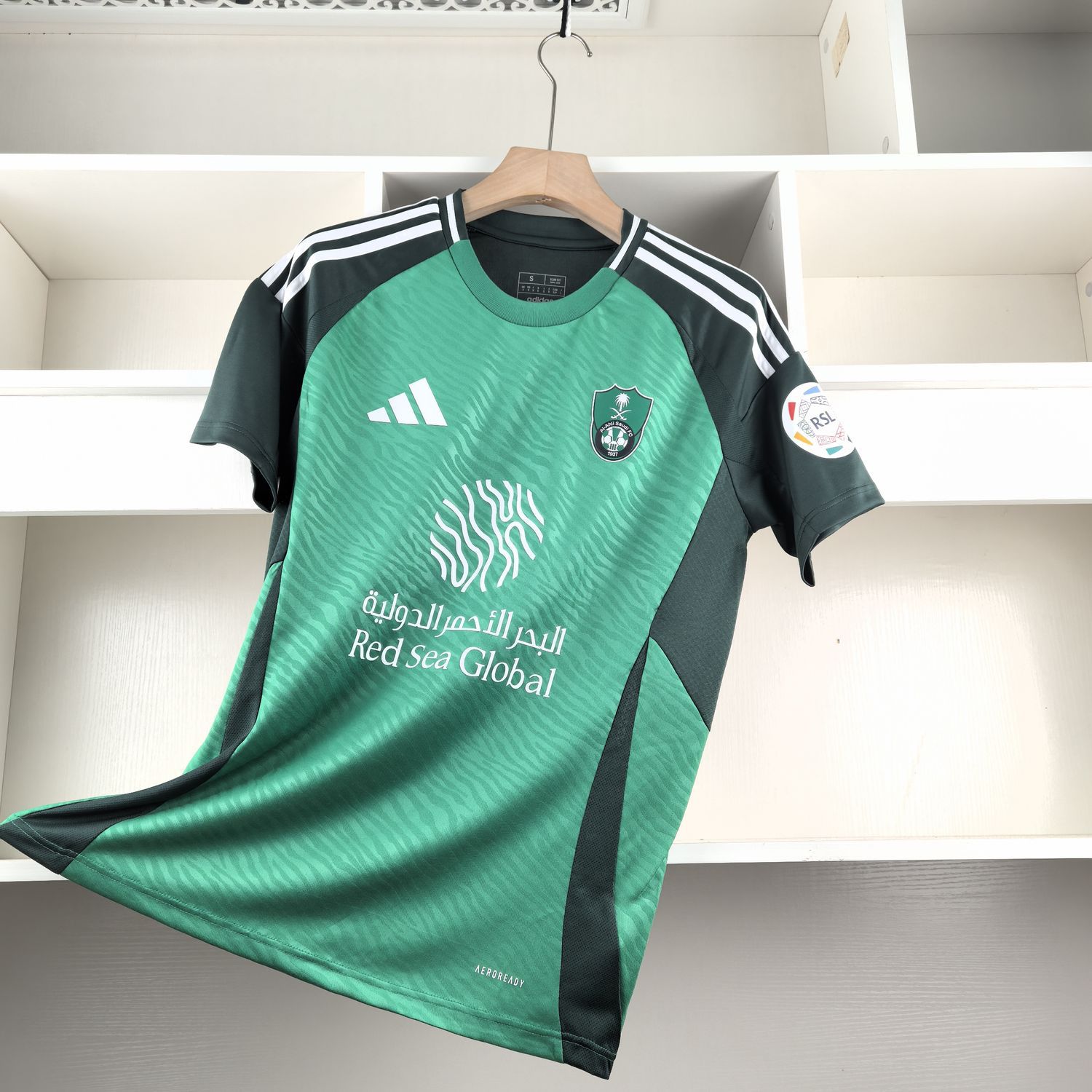 Al Ahli SFC 2024-25 Away Kit