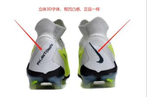NIKE PHANTOM BOOTS