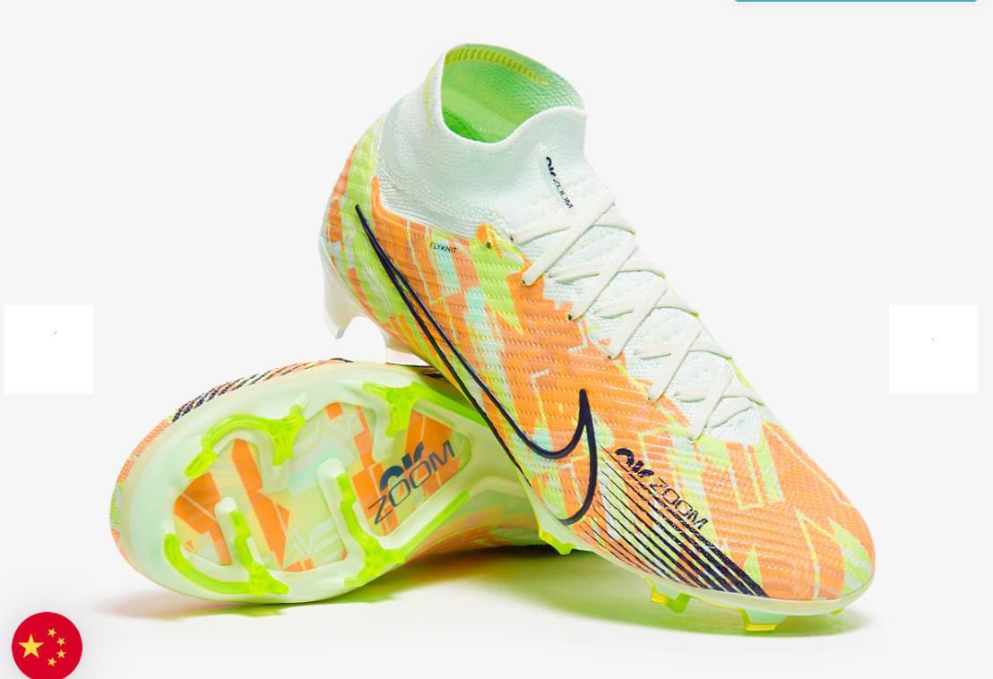 NIKE AIR ZOOM MERCULIAL BOOTS🔥 NIKE AIR ZOOM MERCULIAL BOOTS🔥