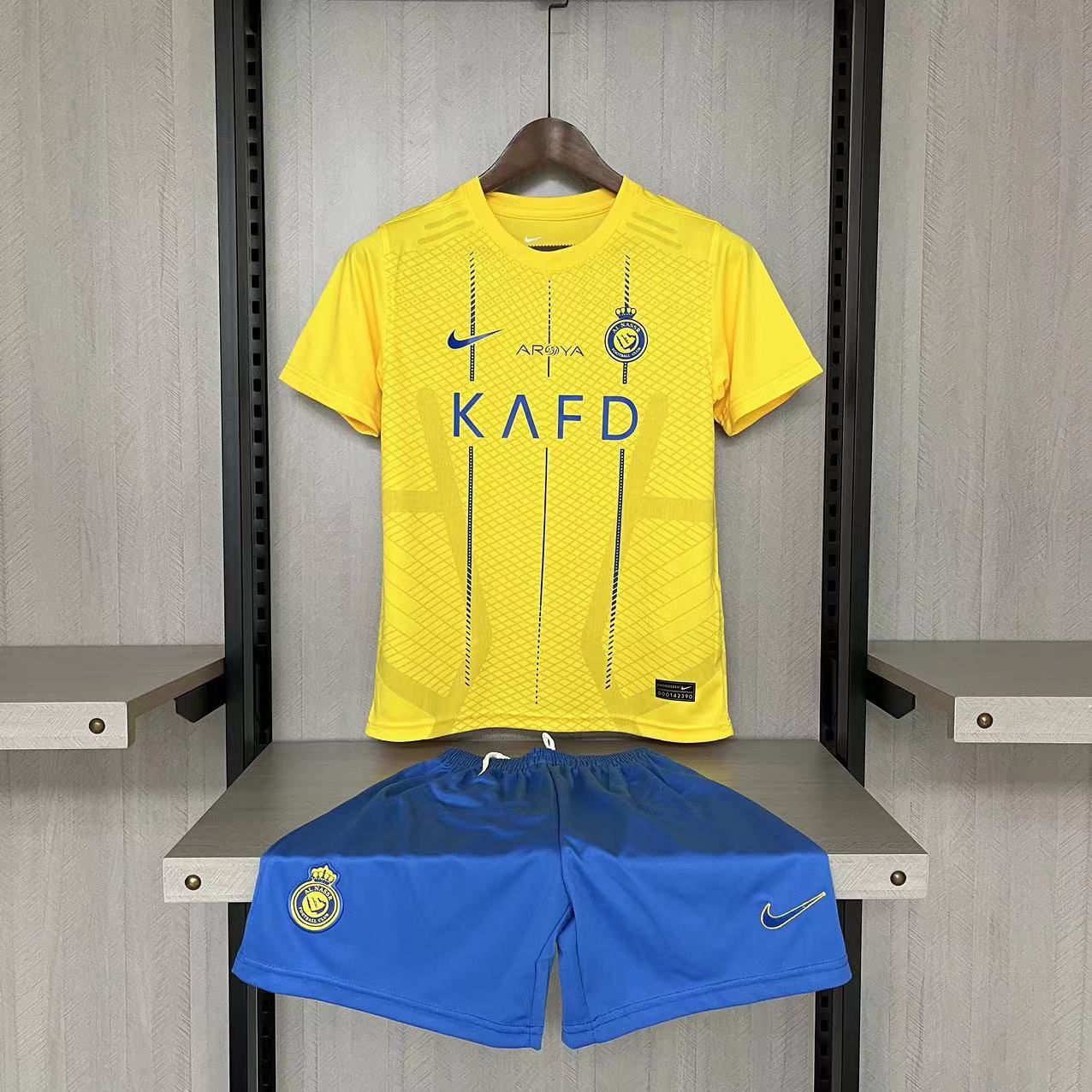 2023-2024 KIDS AL NASSR HOME