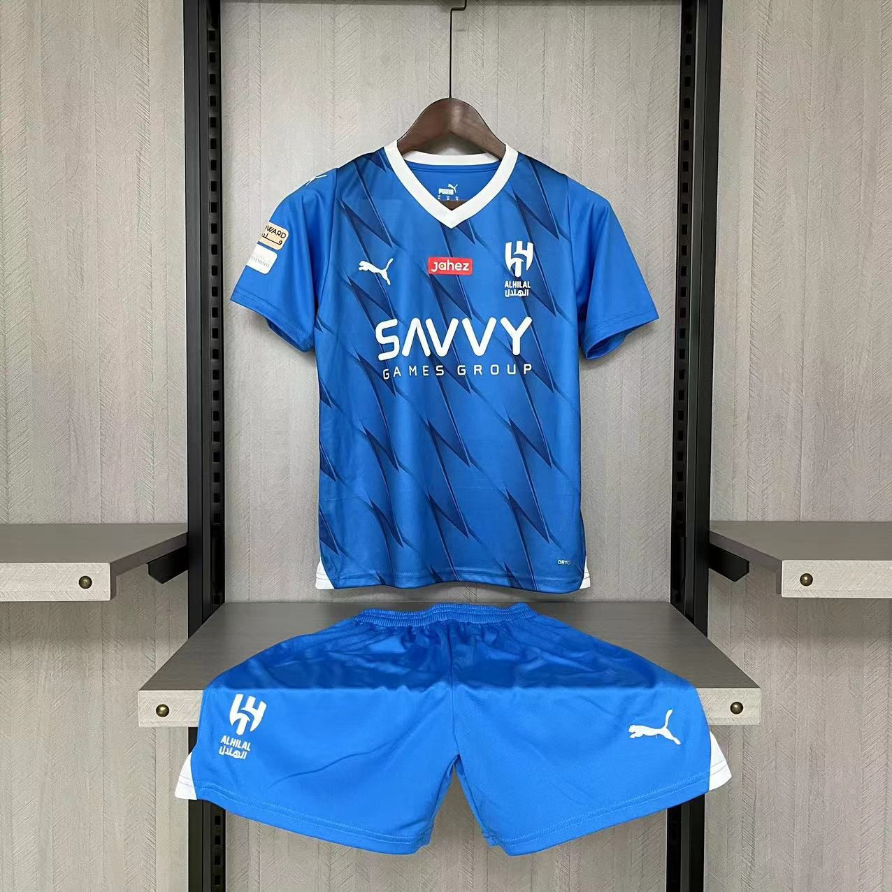 2023-2024 KIDS AL HILAL HOME JERSEY