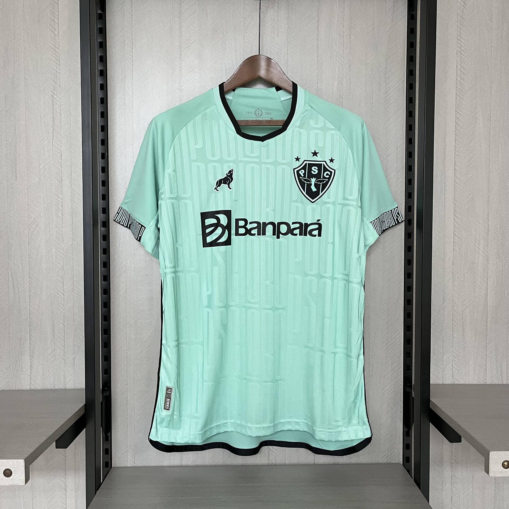 2024-2025 PAYSANDO AWAY JERSEY