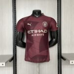 2024-2025 MANCHESTER CITY THIRD JERSEY