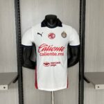 2024-2025 CHIVAS REGAL WHITE JERSEY