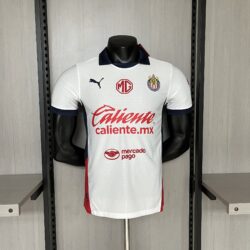 2024-2025 CHIVAS REGAL WHITE JERSEY