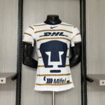 2024-2025 PUMAS HOME JERSEY