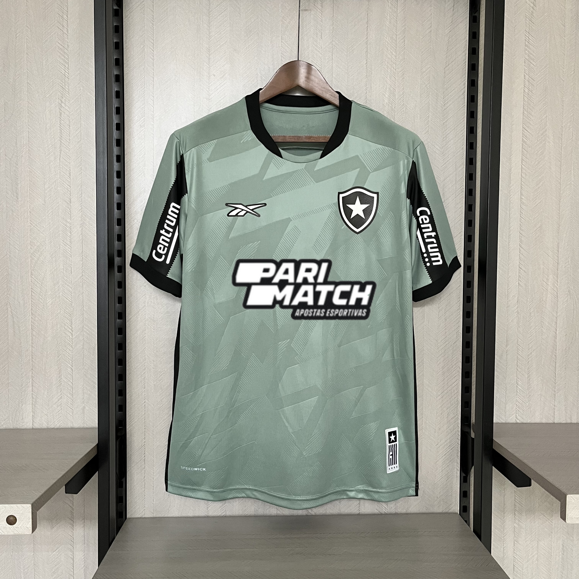 2024-2025 BOTAFOGO DARK GREEN ALL SPONSORS 2024-2025 BOTAFOGO DARK GREEN ALL SPONSORS