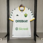2024-2025 CUIBA AWAY JERSEY