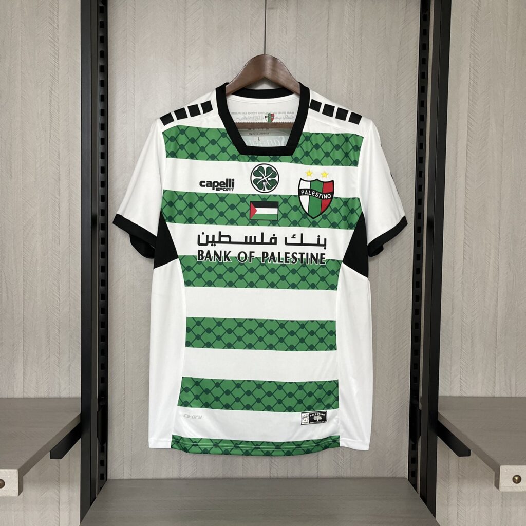2024-2025 PALESTINIAN THIRD AWAY JERSEY