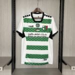 2024-2025 PALESTINIAN THIRD AWAY JERSEY