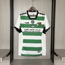 2024-2025 PALESTINIAN THIRD AWAY JERSEY