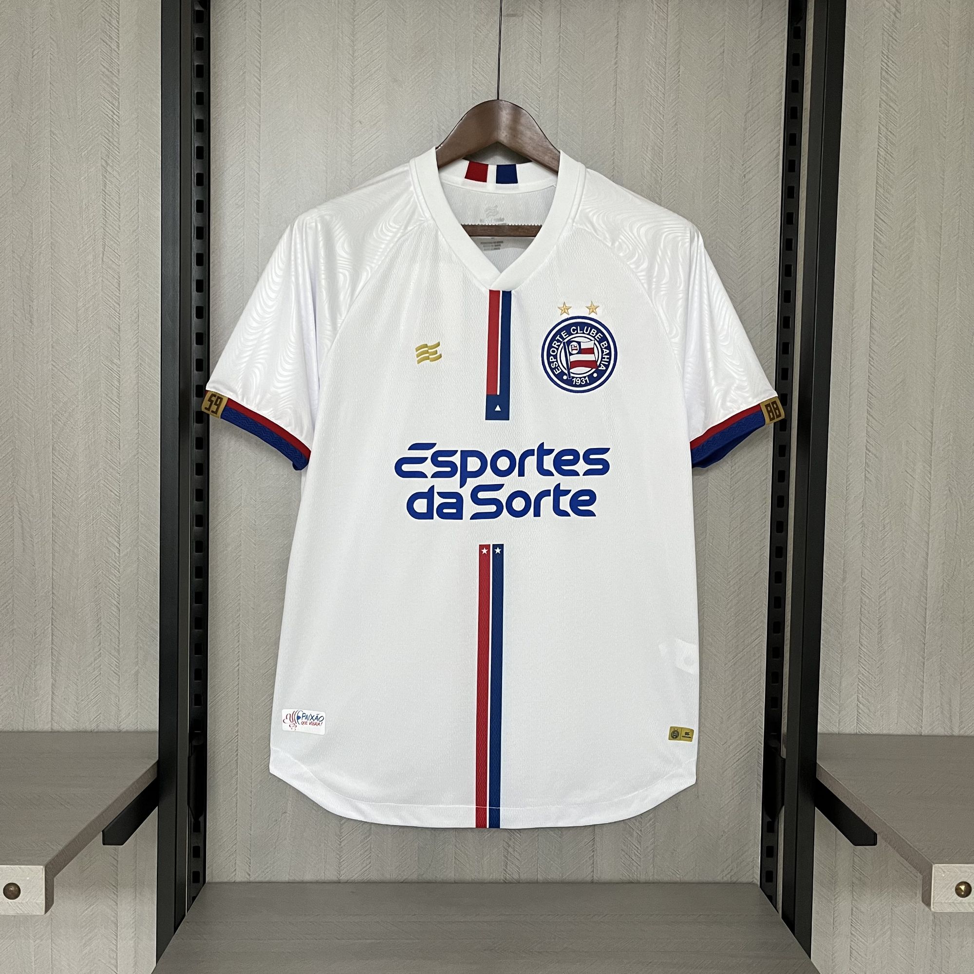 2024-2025 BAHIA HOME JERSEY