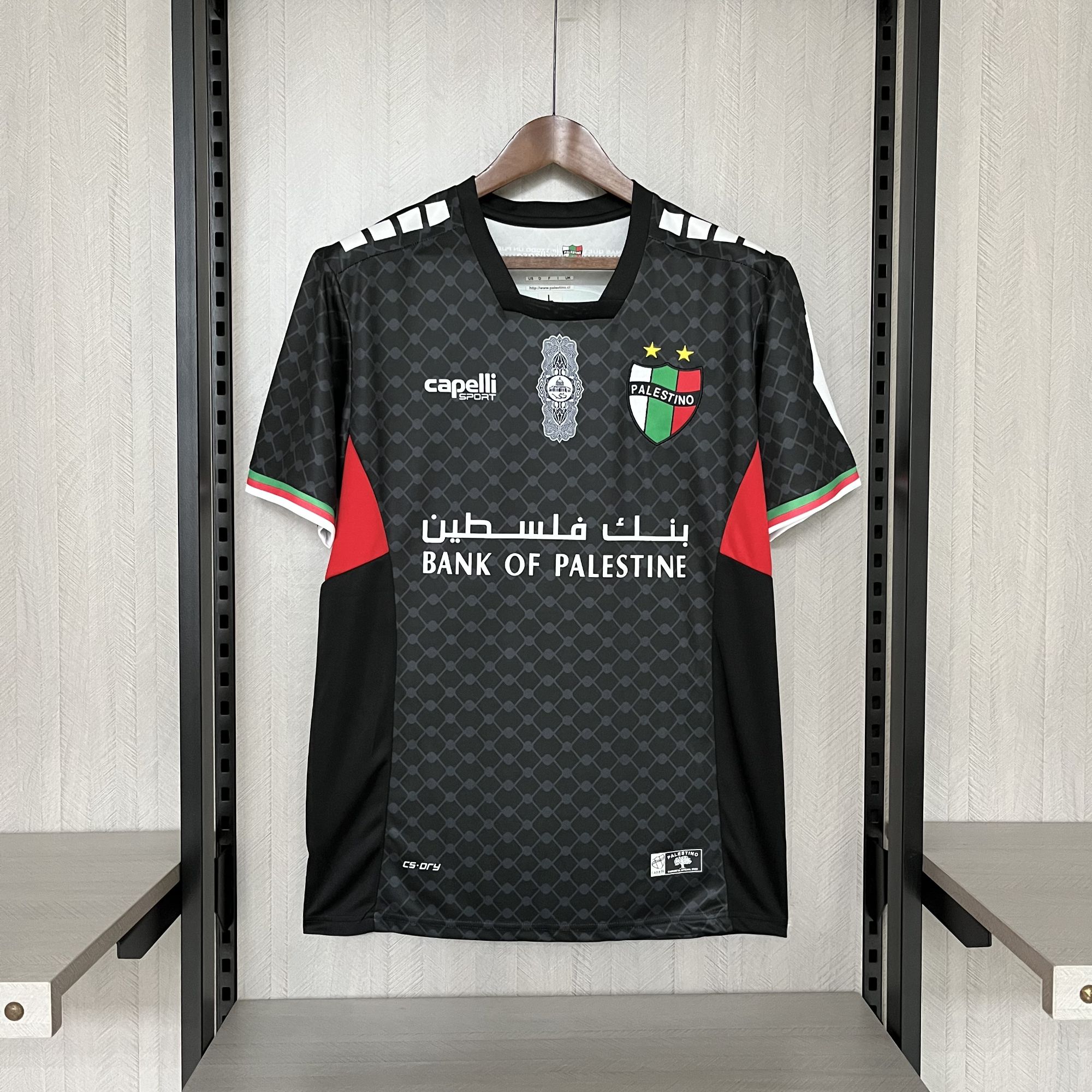 2024-2025 PALESTINIAN AWAY JERSEY 2024-2025 PALESTINIAN AWAY JERSEY