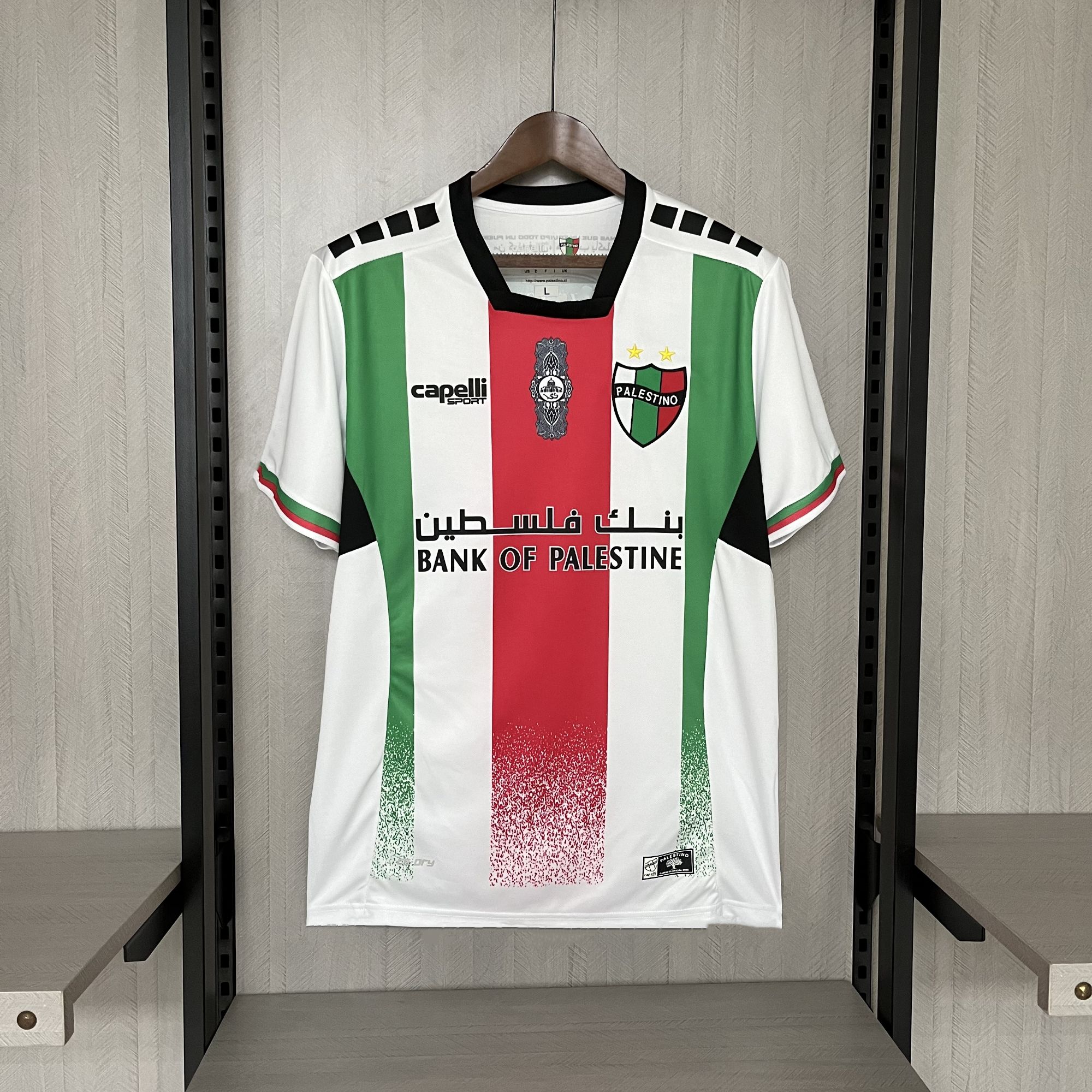 2024-2025 PALESTINIAN HOME JERSEY 2024-2025 PALESTINIAN HOME JERSEY