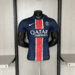 2024-2025 PSG HOME JERSEY