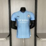 2024-2025 MANCHESTER CITY HOME JERSEY