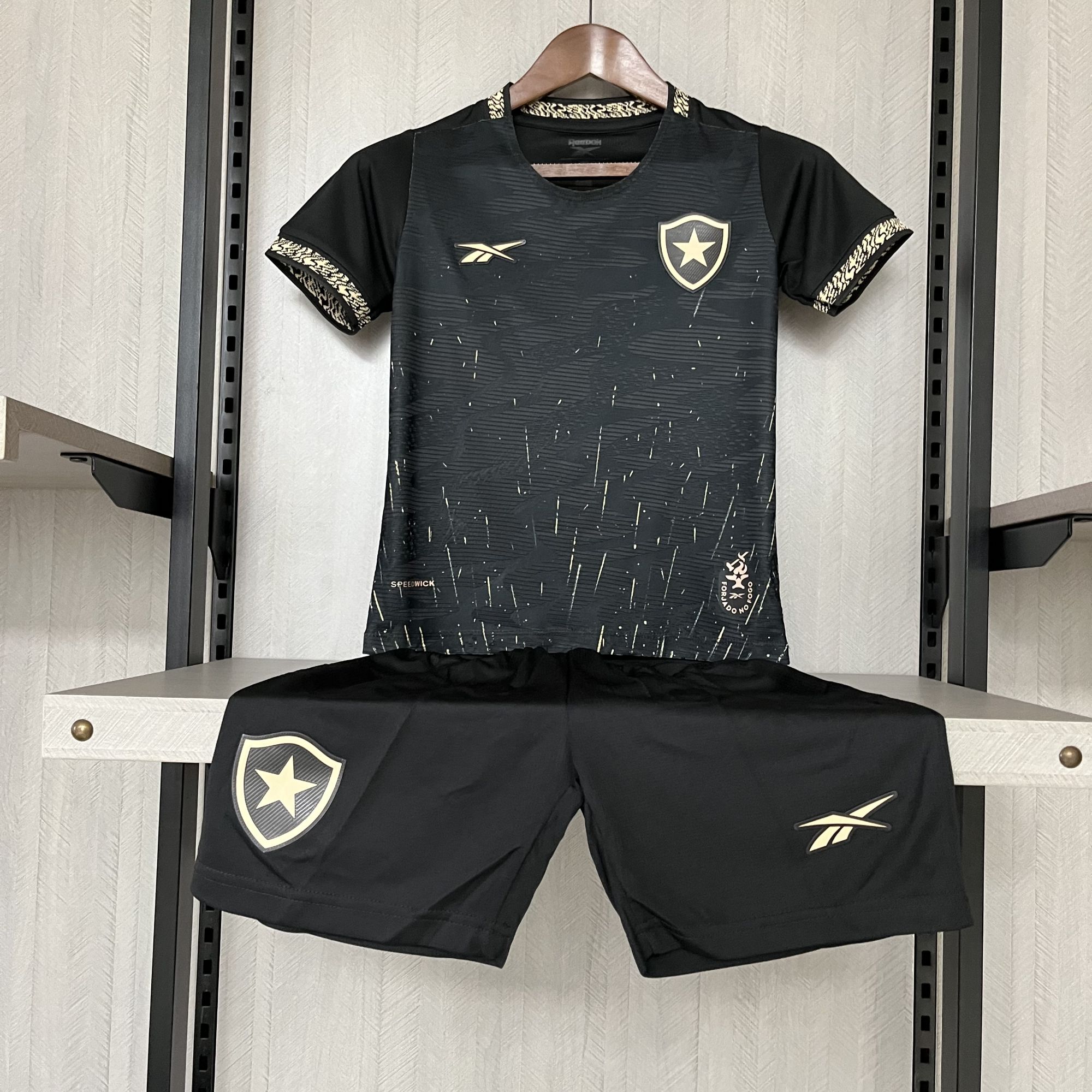 2024-25 KIDS BOTAFOGO AWAY