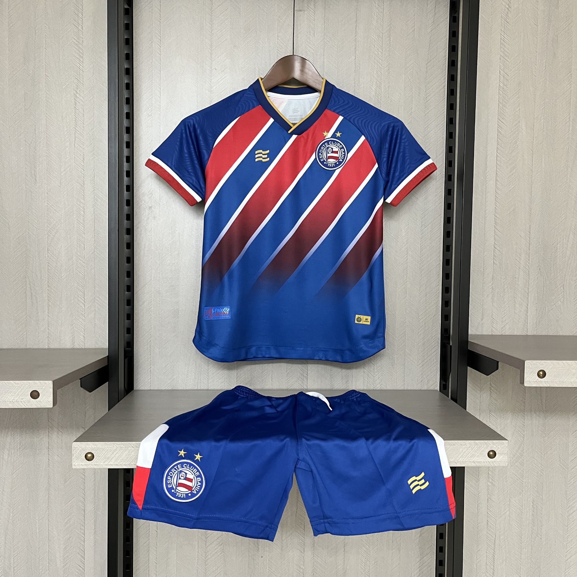 2024-2025 KIDS BAHIA AWAY JERSEY