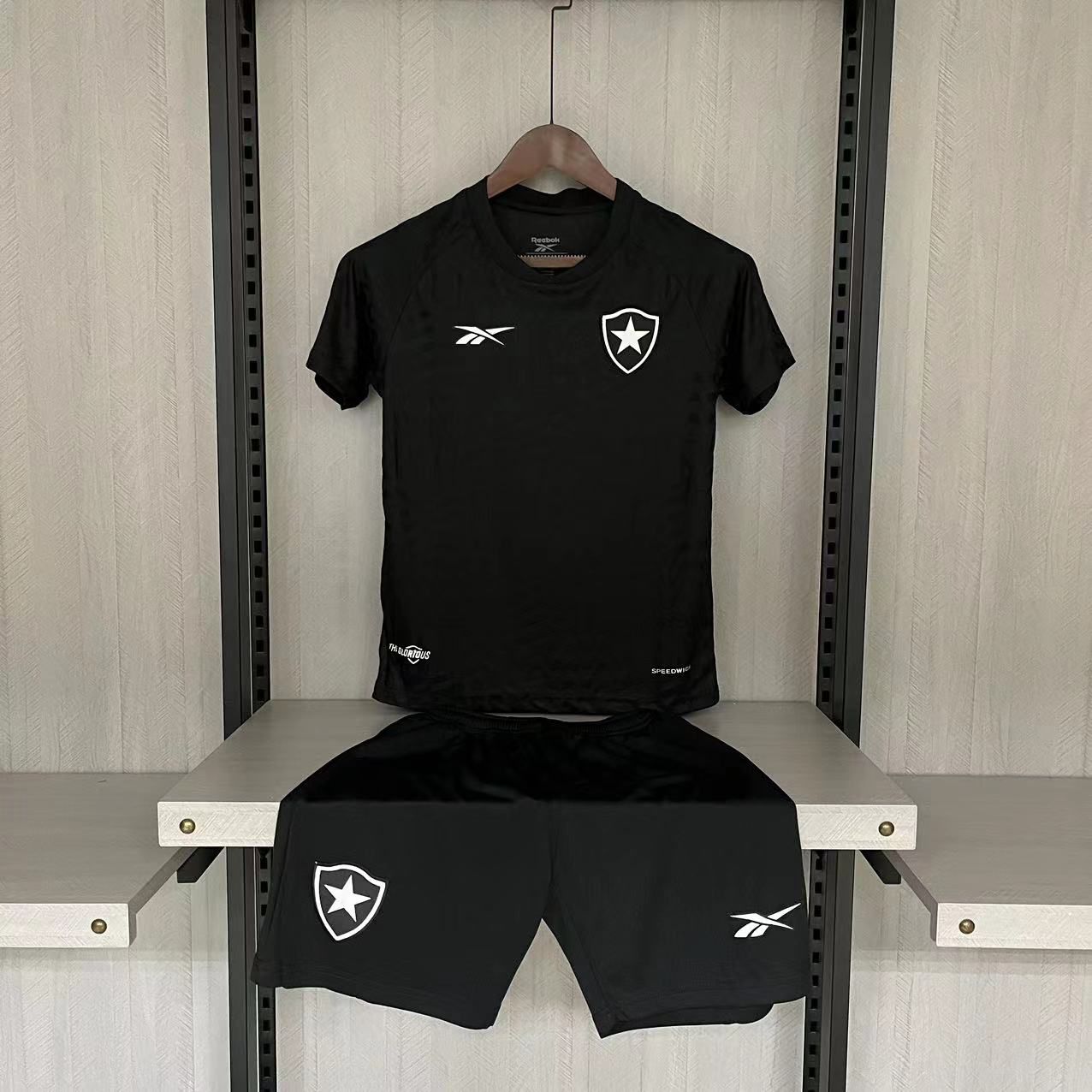 2023-2024 KIDS BOTAFOGO THIRD AWAY JERSEY