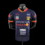 F1 Jerseys